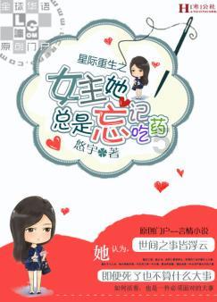 王者荣耀
