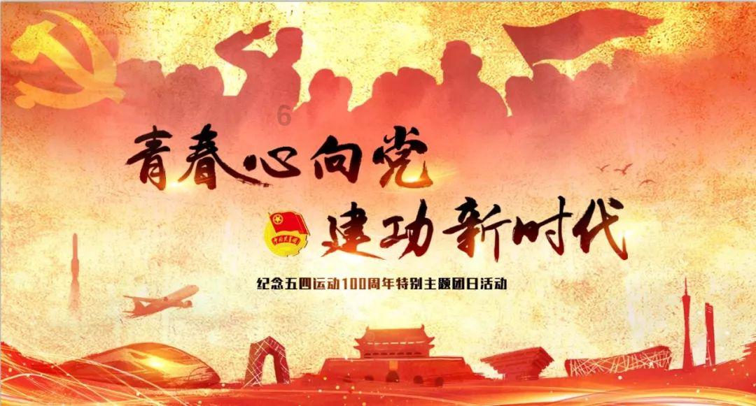 时尚民族风装扮